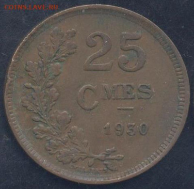 Люксембург 25 сантимов 1930 г.9.06.2025 г. 22 -00 МСК. - Люксембург