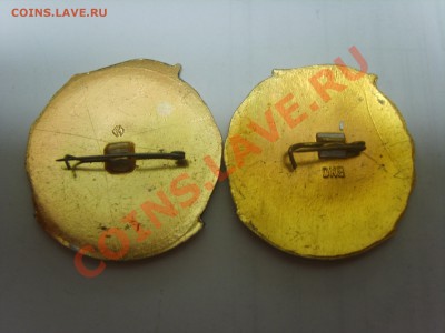 Знаки Дсо Урожай 3 место. до 15.02.12. 22.00 - S8301566.JPG