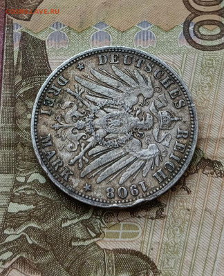 Германия Пруссия 3 марки 1908 год Вильгельм II 09.06 - 37