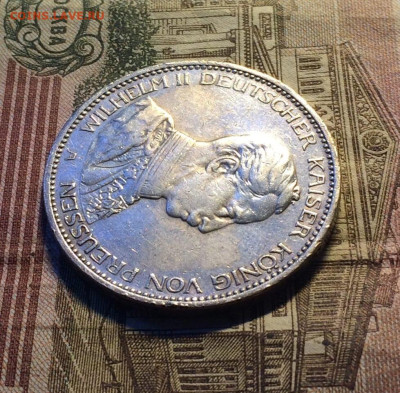 3 марки 1914 г Пруссия, Германия Вильгельм II Мундир 09.06 - 134