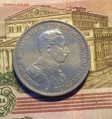 3 марки 1914 г Пруссия, Германия Вильгельм II Мундир 09.06 - 133