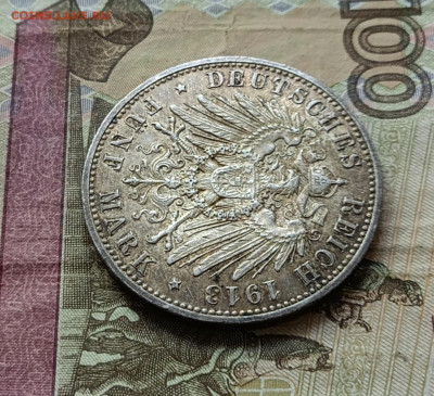 Пруссия 5 марок 1913 год Вильгельм II Мундир до 09.06 - 12