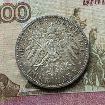 Пруссия 5 марок 1913 год Вильгельм II Мундир до 09.06 - 11