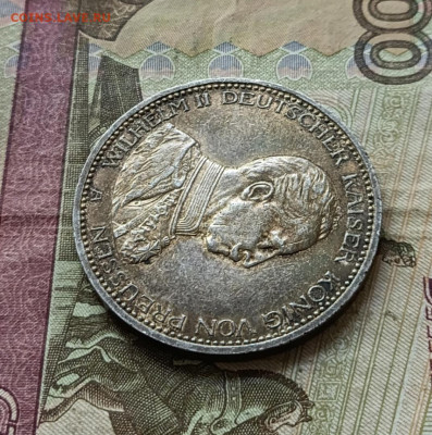 Пруссия 5 марок 1913 год Вильгельм II Мундир до 09.06 - 10