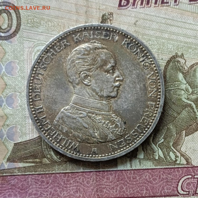 Пруссия 5 марок 1913 год Вильгельм II Мундир до 09.06 - 9