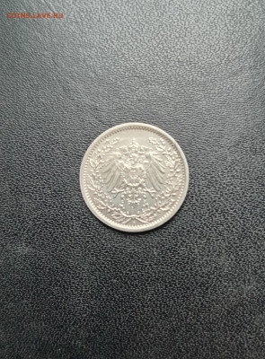 2 марки 1917 а Серебро До 14.06.2025 20-00мск - 20250513_154838