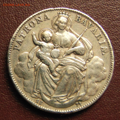 Бавария. Талер 1871 - DSC09984.JPG