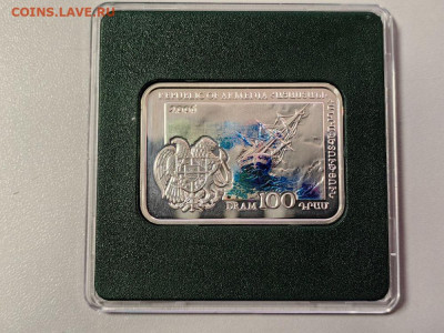100 драм 2006 Армения Айвазовский, Ag925, до 13.06 - Ю Айвазовский-1