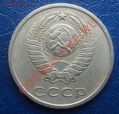 20 копеек 1974г до 14.02.2012г 22-00мск - 20-74л