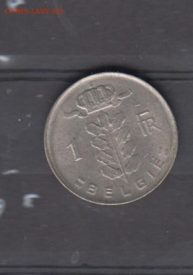Бельгия 1975 1 франк надп на голландском до 11 06 - 66а