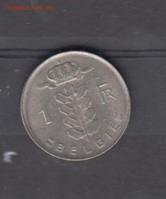 Бельгия 1976 1 франк  надп на голландс до 11 06 - 68а