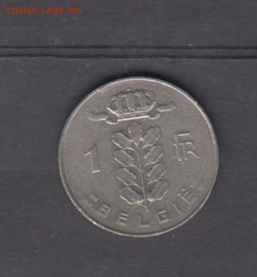 Бельгия 1977 1 франк надп на голландском до 11 06 - 70а