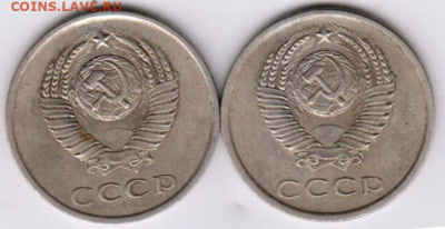 25 г в 23.00 - 003
