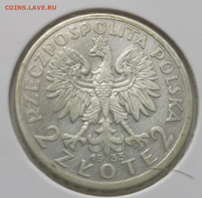 Польша 2 злотых 1933г Ядвига, до 12.06 22:00 мск - 4