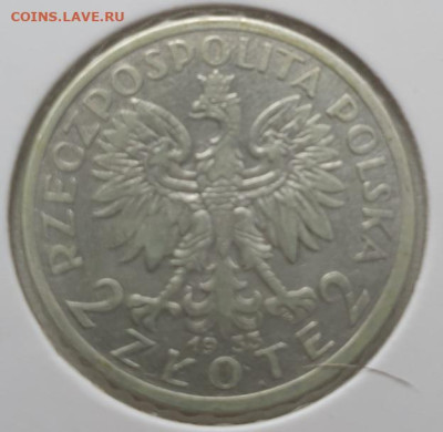Польша 2 злотых 1933г Ядвига, до 12.06 22:00 мск - 3