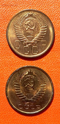 5 копеек 1956 и 1961 обе UNC до 13.06.25 в 22-10 мск - 5к_61_56_UNC_ав