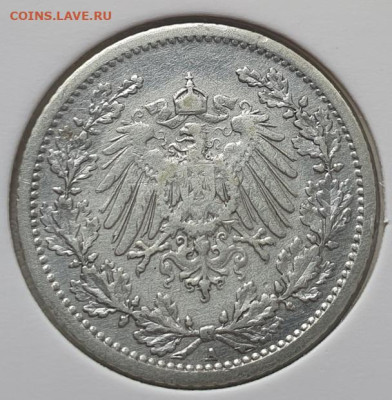 2 марки A 1906г, до 12.06 22:00 мск - 3