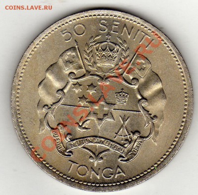 ТОНГА 50 СЕНИТИ 1968 ДО 16.02.12 В 22.00МСК (1664) - img120