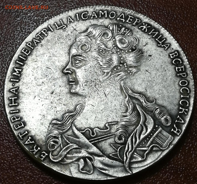 Рубль 1725, 1913. Сувенир? - IMG_20250607_112108