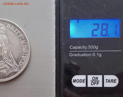 Крона 1887  года до 14.6.22.00 - 20250608_175320