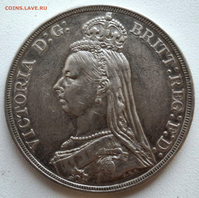 Крона 1887  года до 14.6.22.00 - 20250608_175235