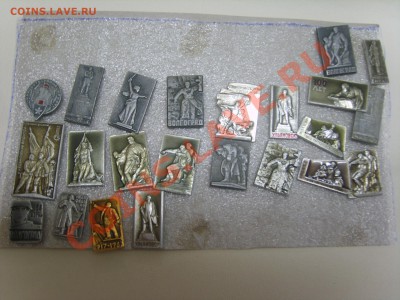 Значки.Памятники.Истор.События.380зн. - S8301571.JPG