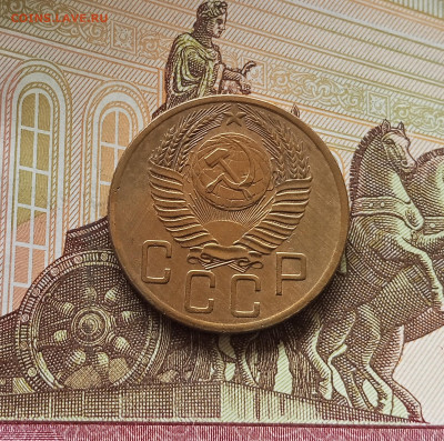 5 копеек 1953. До 13.06.25 в 22.00 - IMG_20250608_200523