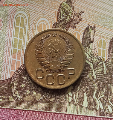 3 копейки 1941. До 13.06.25 в 22.00 - IMG_20250608_204728