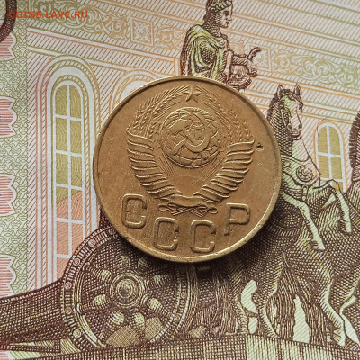 3 копейки 1949 шт. 1.12. До 13.06.25 в 22.00 - IMG_20250608_210229