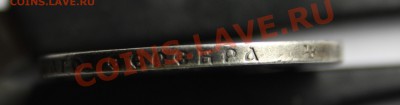 1 рубль 1890г. АГ. Нечастый!  До 19.02.2012г. в 22:00 по мск - 1 рубль 1890г. АГ (7)