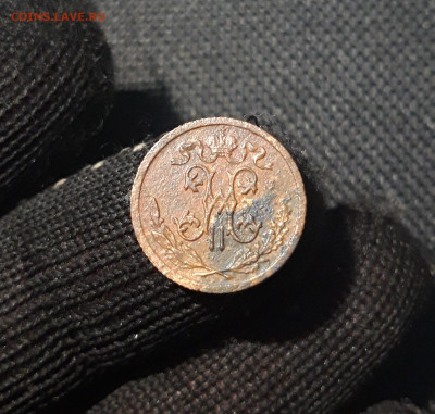 2 КОПЕЙКИ 1909 года До 15.06 - 20250311_203954