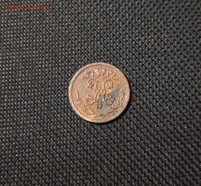 2 КОПЕЙКИ 1909 года До 15.06 - 20250311_203939