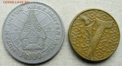 Западная Африка, Шри-Ланка и пр. (7 монет). До 10.06.25 - 8.JPG