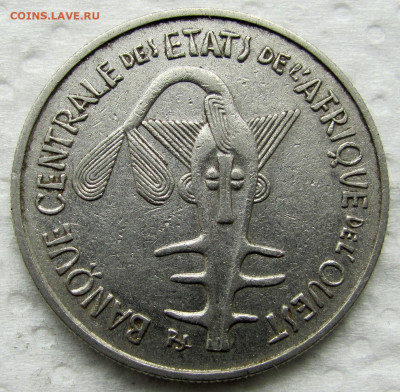 Западная Африка, Шри-Ланка и пр. (7 монет). До 10.06.25 - 4.JPG