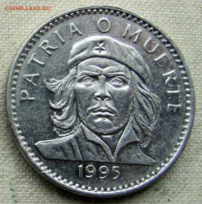 Куба, 3 песо 1995. Эрнесто Че Гевара. До 10.06.25 - Куба 3.JPG