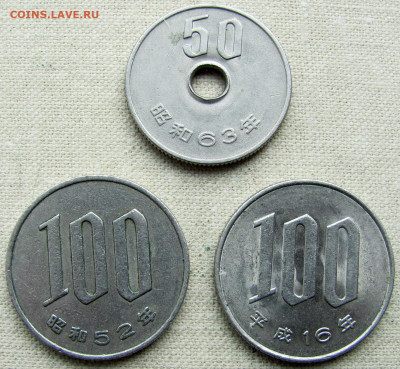 Япония, 50 и 100 йен 1977-2004 (3 монеты). До 10.06.25 - 3.JPG