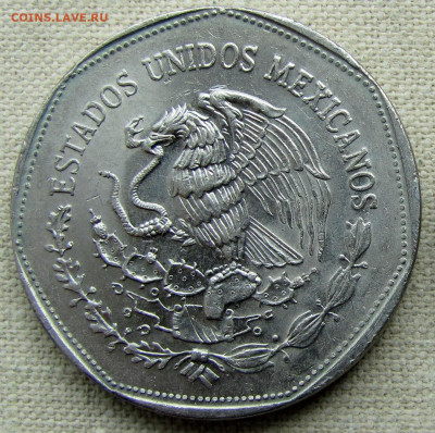 Уругвай, Колумбия, Мексика 1973-2012 (5 монет). До 10.06.25 - Мексика 4.JPG
