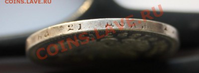 1 рубль 1897г. Гурт птички.  До 19.02.2012г. в 22:00 по мск - 1р. 1897г. (4)