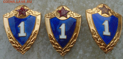 м без мд люкс 12.06.2025 - DSC04463.JPG