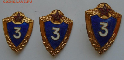 м ММД люкс 12.06.2025 - DSC04131.JPG