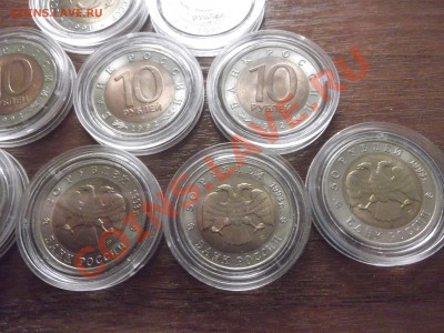 Красная книга 91,92,93 до 15.02.12 22.00.59 - DSCF1095