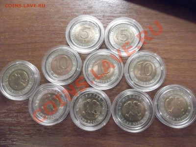 Красная книга 91,92,93 до 15.02.12 22.00.59 - DSCF1092