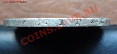 5 марок 1875 Пруссия Вильгельм Ag до 15.02.12 22.00.59 - DSC00924.JPG