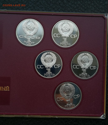 Пушкин,Фёдоров,Менделеев,Попов,Ломосов староделы до 13.06 - IMG_20250609_205449