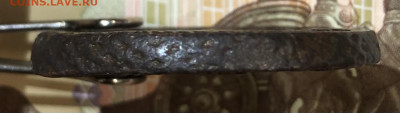 5 копеек 1781 ЕМ - IMG_E0112.JPG