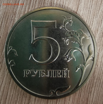 Монеты 2025 года (треп) - IMG_20250609_232004_edit_1413244930792165