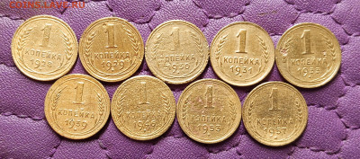1 копейка 1928-57. До 11.06.25 в 22.00 - IMG_20250610_010912