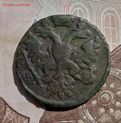 Денга 1741 года. До 13.06.25. - IMG_20250606_101320_edit_104332657297833