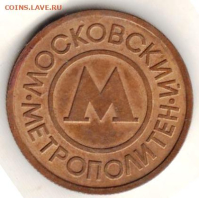 25 г в 23.00 - 023
