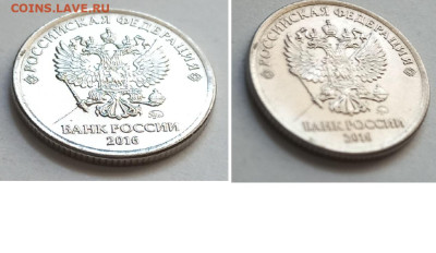 Диаметральный раскол штемпеля на аверсе. - qk14Bok4isYNWXHAgxSM4eJLF8YTbuhz0KpF8VlgL4bsQQgMh5jMI8nEJYb3I6Mp6gL_LxWefxFg29RvdjFBHb_j